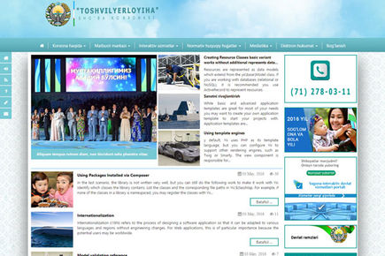 «Toshvilyerloyiha» DUK rasmiy veb sayti