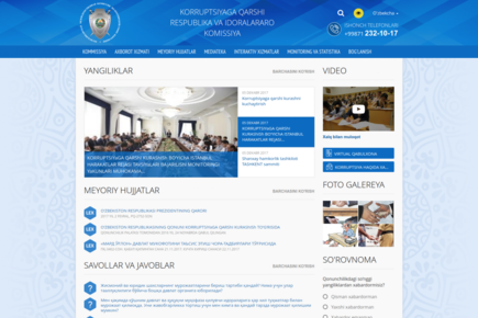 Korruptsiyaga qarshi Respublika va Idoralararo komissiya rasmiy veb sayti